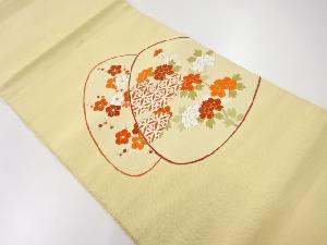 アンティーク　手織り紬枝梅に菊模様名古屋帯